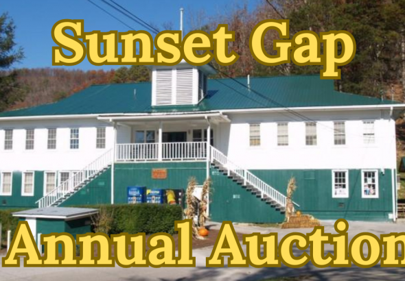 Sunset Gap